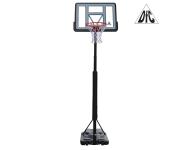 Баскетбольная мобильная стойка DFC STAND44PVC