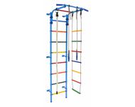 ДСК Start 3 голубой - радуга комплектация кольца, канат, лестница веревочная