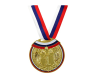 Медаль для награждений 1 место золото диаметр 7см