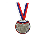 Медаль для награждений 2 место серебро диаметр 7см