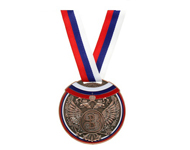 Медаль для награждений 3 место бронза диаметр 7см