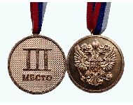 Медаль с лентой триколор 3 место