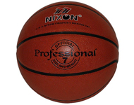 Мяч баскетбольный NX652