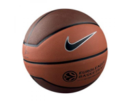 Мяч баскетбольный  Nike Dominate
