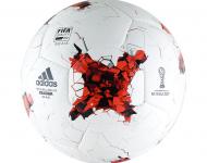 Мяч футзальный  ADIDAS Krasava Sala 65