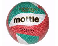 Мяч волейбольный MOTTLE VB 8001 клееный