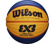   Wilson FIBA3x3 Official, FIBA Approved