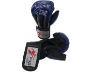     FIGHT-2 6,8,10,12 oz 