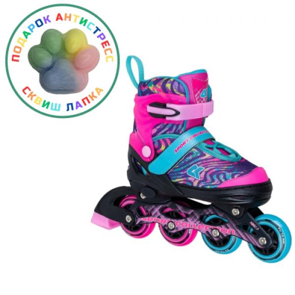 Раздвижные роликовые коньки CK-SK-A310-1 Pink-Black (антистресс сквиш лапка в подарок)